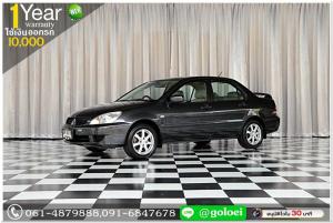 MITSUBISHI LANCER 1.6 CNG 2012 ใช้เงินออกรถ 10,000 บ.