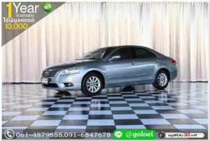 TOYOTA CAMRY 2.0 G 2010 ออกรถ 10,000 บาท