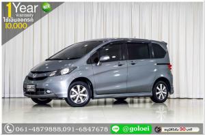 (ผ่อนเพียง 9,524 บ.) FREED 1.5 E SPORT 2011 ออกรถ 10,000 บ.