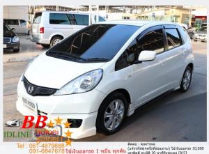 HONDA JAZZ 1.5 V 2011 ใช้เงินเพียง 10,000 บ