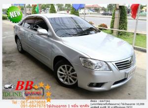 TOYOTA CAMRY 2.0 G 2010 ใช้เงินเพียง 10,000 บ