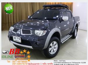 MITSUBISHI TRITON 2.5 PLUS 4DR 2012 ใช้เงินเพียง 10,000 บ