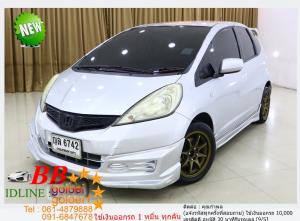 HONDA JAZZ 1.5 2011 ใช้เงินเพียง 10,000 บ