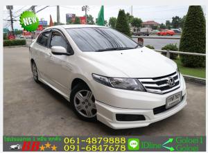 HONDA CITY 1.5 S 2013 ใช้เงินออกรถ 10,000 บ.