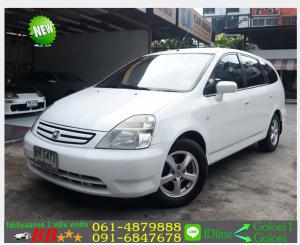 HONDA STREAM 2.0 E 2004 ใช้เงินออกรถ 10,000 บ.