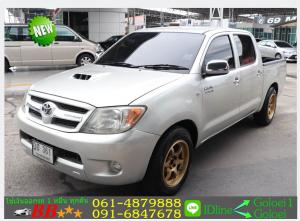 TOYOTA VIGO 3.0G 2005 ใช้เงินออกรถ 10,000 บ.