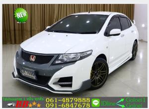 HONDA CITY 1.5 S 2010 ใช้เงินออกรถ 10,000 บ.