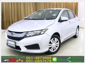 HONDA CITY 1.5 S 2014 ใช้เงินออกรถ 10,000 บ.