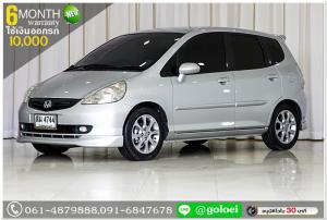 HONDA JAZZ 1.5 ปี 2006 ใช้เงินออกรถ 1 หมื่นบาท