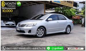 TOYOTA ALTIS 1.6 G 2013 ใช้เงินออกรถ 1 หมื่นบาท