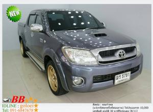 TOYOTA VIGO 3.0 G DOUBLE CAB 2009 ใช้เงินออกรถ 10,000 บาท