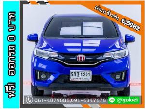ใช้เงิน 0 บาท HONDA JAZZ 1.5SV 2015