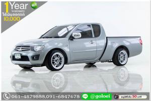 MITSUBISHI TRITON 2.5 GLX 2014 ออกรถ 10,000 บาท