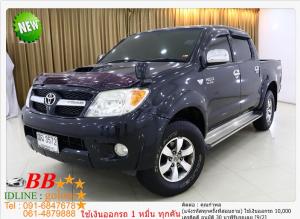 TOYOTA VIGO 3.0 E 2008 ใช้เงินออกรถ 10,000 บาท