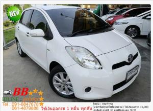 TOYOTA YARIS 1.5 E 2013 ใช้เงินออกรถ 10,000 บาท
