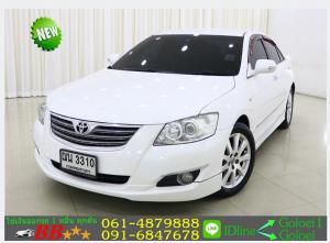 TOYOTA CAMRY 2.4 V 2008 ใช้เงินออกรถ 10,000 บ.