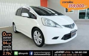 Honda Jazz 1.5 SV ปี 2008 ตัวท๊อปสุด