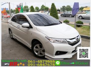 รถมือสองฟรีดาวน์ HONDA CITY 1.5 VT- I VTEC 2014