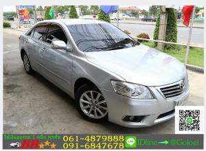 รถมือสองฟรีดาวน์ TOYOTA CAMRY 2.0 G 2010