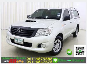 รถมือสองฟรีดาวน์ TOYOTA VIGO 2.5 J 2013