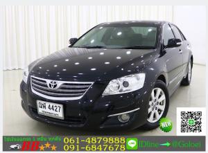 รถมือสองฟรีดาวน์ TOYOTA CAMRY 2.4G 2009