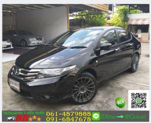 รถมือสองฟรีดาวน์ HONDA CITY 1.5 V 2013