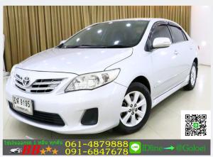 รถมือสองฟรีดาวน์ TOYOTA ALTIS 1.6 CNG 2010