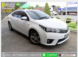 TOYOTA ALTIS 1.6 G 2014 ใช้เงินเพียง 10,000 บ