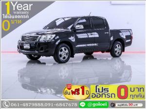 ออกรถ 0 บาท VIGO CHAMP 2.7 E DBL CAB CNG 2012