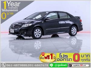 ออกรถ 0 บาท TOYOTA ALTIS 1.6 G 2012