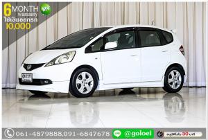 HONDA JAZZ 1.5 V 2011 ใช้เงินออกรถ 1 หมื่นบาท