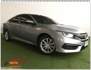 ปี2016 hd civic 1.8e ดาวน์เริ่มต้น 5 - 10 เปอร์เซ็น