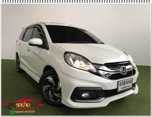 2015 honda mobirio 1.5rs ดาวน์เริ่มต้น 5 - 10 เปอร์เซ็น