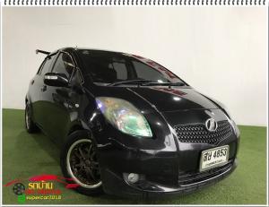 2006 toyota yaris 1.5e ดาวน์เริ่มต้น 5 - 10 เปอร์เซ็น