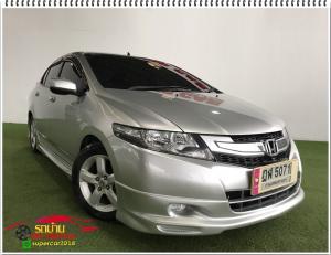 2010 honda city1.5v ดาวน์เริ่มต้น 5 - 10 เปอร์เซ็น