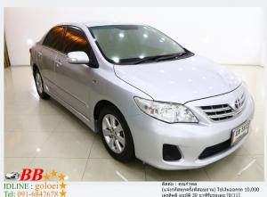 TOYOTA ALTIS 1.6 G 2012 ใช้เงินออกรถ 10,000 บาท