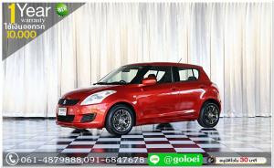 SUZUKI SWIFT 1.25 GL 2012 ใช้เงินออกรถ 1 หมื่นบาท