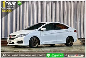 HONDA CITY 1.5 S 2015 ใช้เงินออกรถ 1 หมื่นบาท