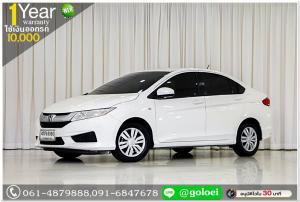 HONDA CITY 1.5 S 2015 ใช้เงินออกรถ 1 หมื่นบาท