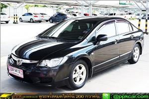 2010 HONDA CIVIC  1.8