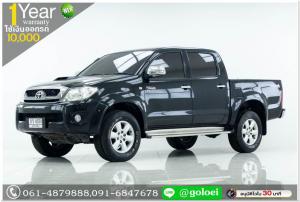TOYOTA VIGO 2.5 E PRE/4DR 2010 ออกรถ 10,000 บาท