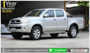 VIGO 3.0 G PRERUNNER DOUBLE CAB 2010 ออกรถ 10,000 บาท