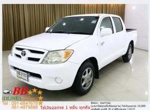 TOYOTA VIGO 2.5 J 2006 ใช้เงินออกรถ 10,000 บาท