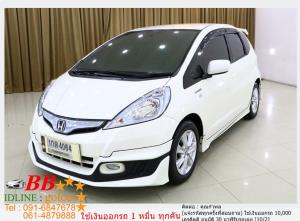 HONDA JAZZ 1.3 HYBRID 2012 ใช้เงินออกรถ 10,000 บาท