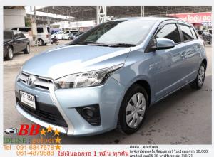 TOYOTA NEW YARIS 1.2 E 2013 ใช้เงินออกรถ 10,000 บาท