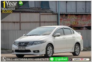 HONDA CITY 1.5 V 2012 ใช้เงิน 10,000 บ. ออกรถ