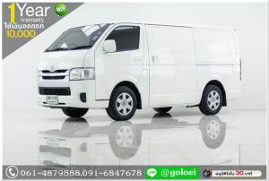 TOYOTA HIACE 3.0 2014 ใช้เงิน 10,000 บ. ออกรถ