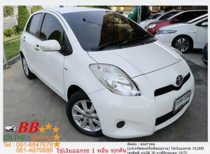 TOYOTA YARIS 1.5 E 2013 ใช้เงินออกรถ 10,000 ฿