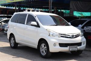 ขายรถบ้านมือเดียวไม่มีชนสวยกริบเจ็ดที่นั่ง TOYOTA AVANZA 1.5 G AUTO 2012 สีขาวเติมE20 