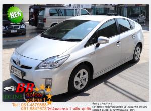 TOYOTA PRIUS 1.8 2012 ใช้เงินเพียง 10,000 บ
